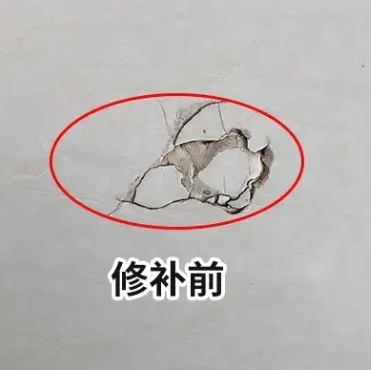 沈北新瓷砖空鼓维修公司分享瓷砖防水涂料过厚或表面过于光滑，可能会产生的问题。
